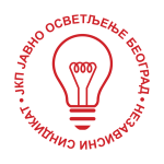 НЕЗАВИСНИ СИНДИКАТ ЈКП ЈАВНО ОСВЕТЉЕЊЕ Лого